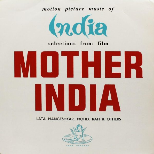 Mother India;vinyl_record gramophone house