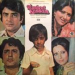 Tumhari Kassam;vinyl_record gramophone house