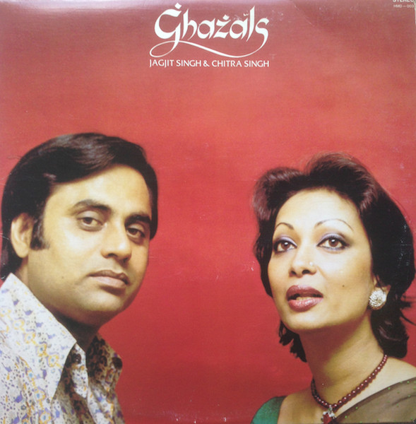 Jagjit Singh & Chitra Singh – Ghazals;vinyl_record gramophone house