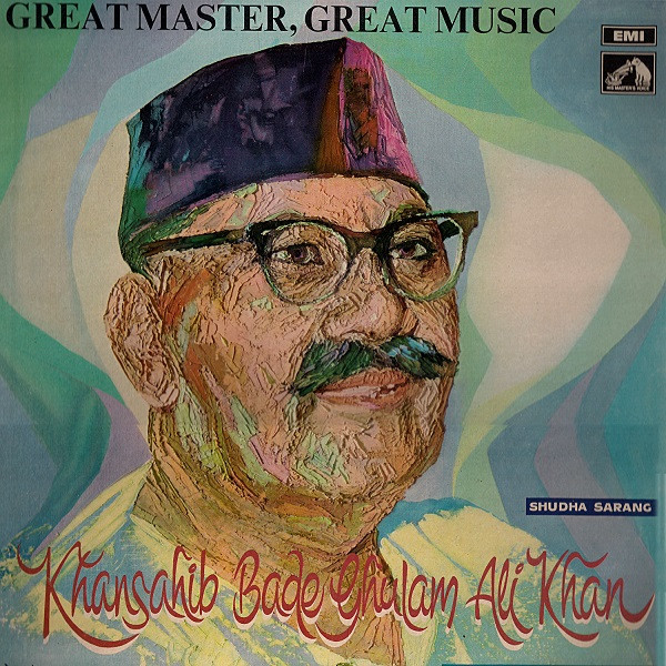 Khansahib Bade Ghulam Ali Khan;vinyl_record gramophone house