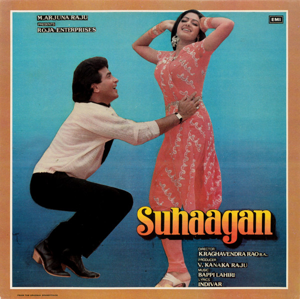 Suhaagan;vinyl_record gramophone house