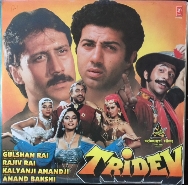 Tridev;vinyl_record gramophone house