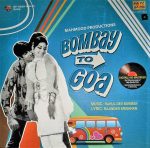 Bombay To Goa;vinyl_record gramophone house