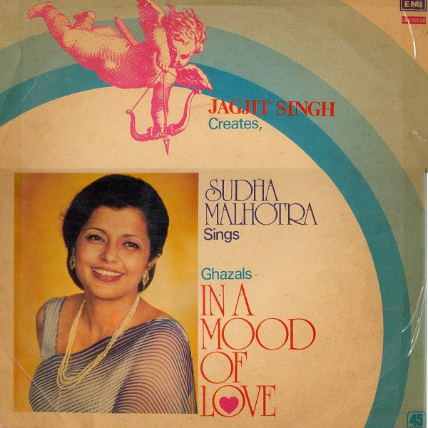Sudha Malhotra ;vinyl_record gramohone house