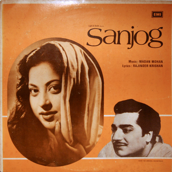 Sanjog;vinyl_record gramophone house