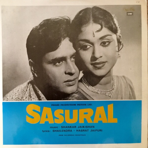 Sasural;vinyl_record gramophone house