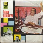 Kumar Gandharva;vinyl_record gramophone house