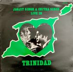 Live In Trinidad;vinyl_record gramophone house