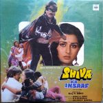 Shiva Ka Insaaf;vinyl_record gramophone house