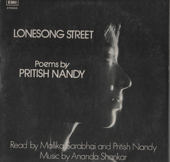 Lonesong Street;vinyl_record gramophone house