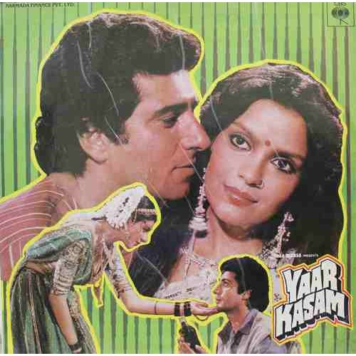 Yaar Kasam;vinyl_record gramophone house