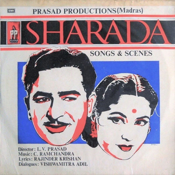 Sharada;vinyl_record gramophone house