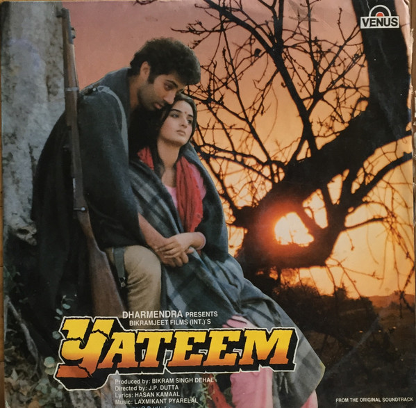 Yateem;vinyl_record gramophone house
