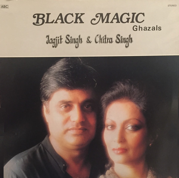 Black Magic Ghazals;vinyl_record gramophone house