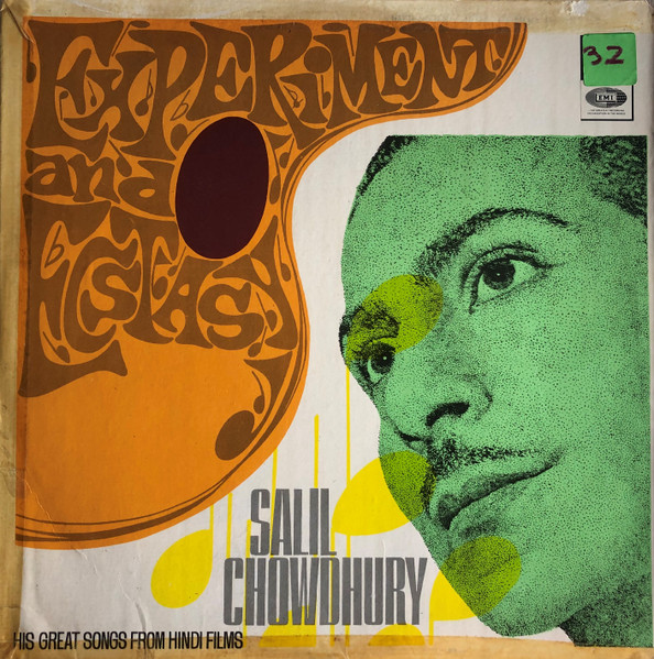 Salil Chowdhury – Experiment And Ecstasy (His Great Songs From Hindi Films) - Lp Record