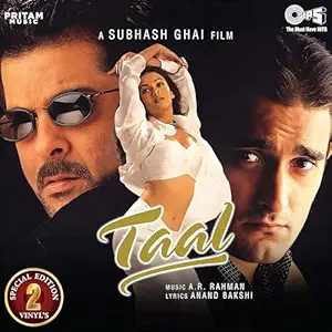 Taal ( 2nd Pressing ) - Lp Record