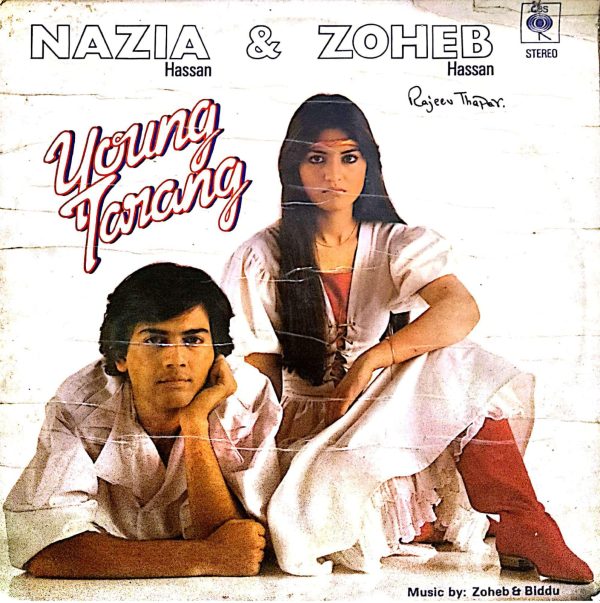 Young Tarang, Nazia Hassan & Zoheb Hassan, Vinyl Record, Lp
