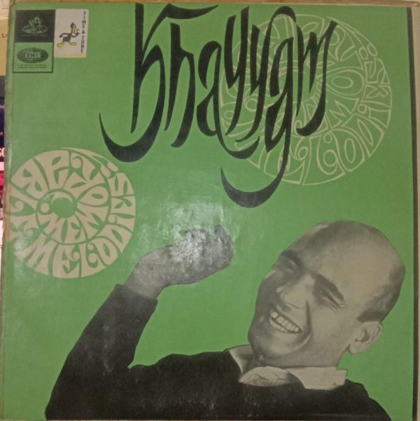 Khayyam, Memorable Melodies;vinyl_record gramophone house