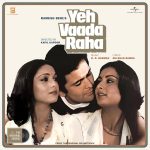 Yeh Vaada Raha;vinyl_record gramophone house