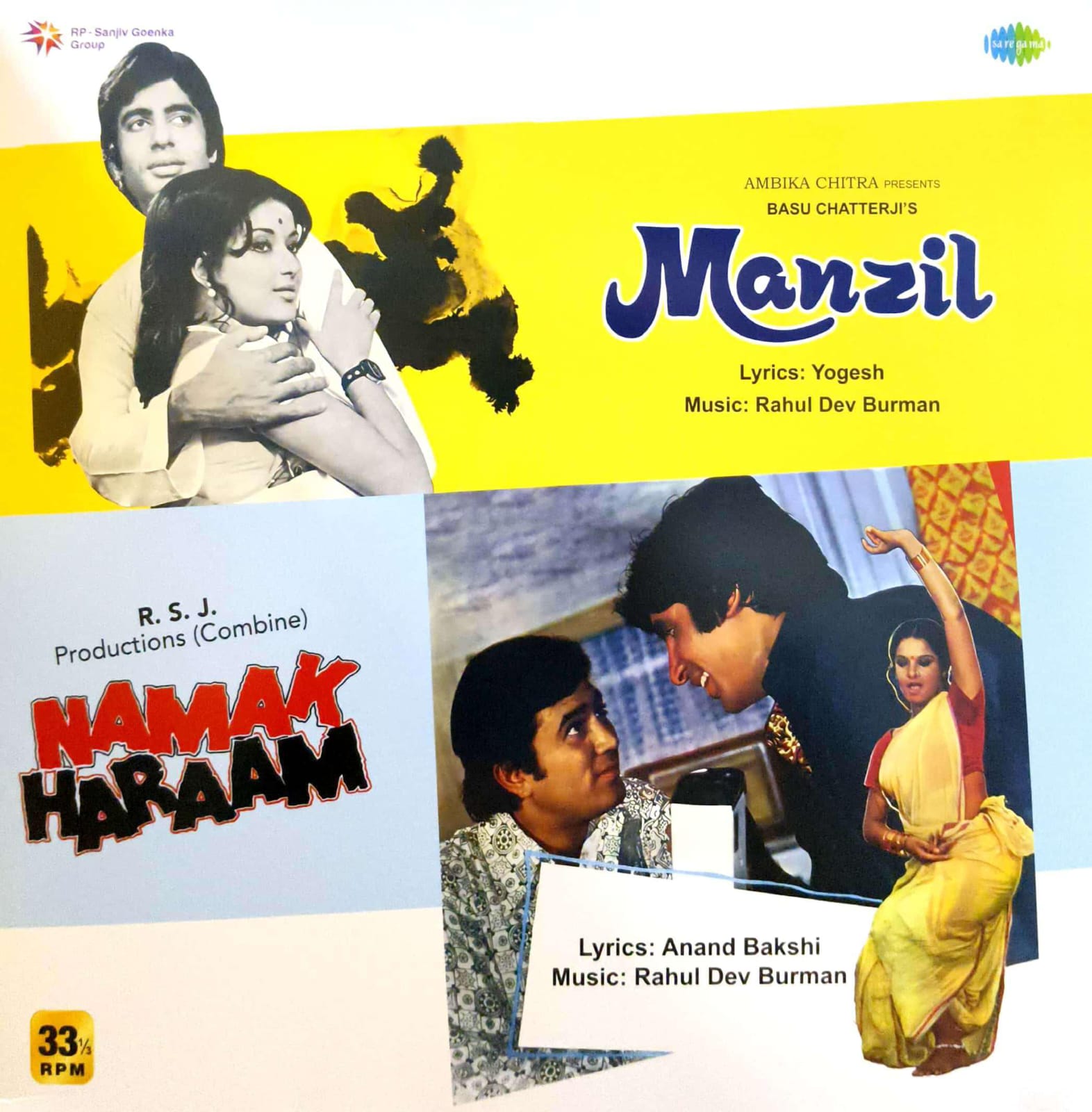 R-20250619 Manjil_Namak Haraam;vinyl_record gramophone house