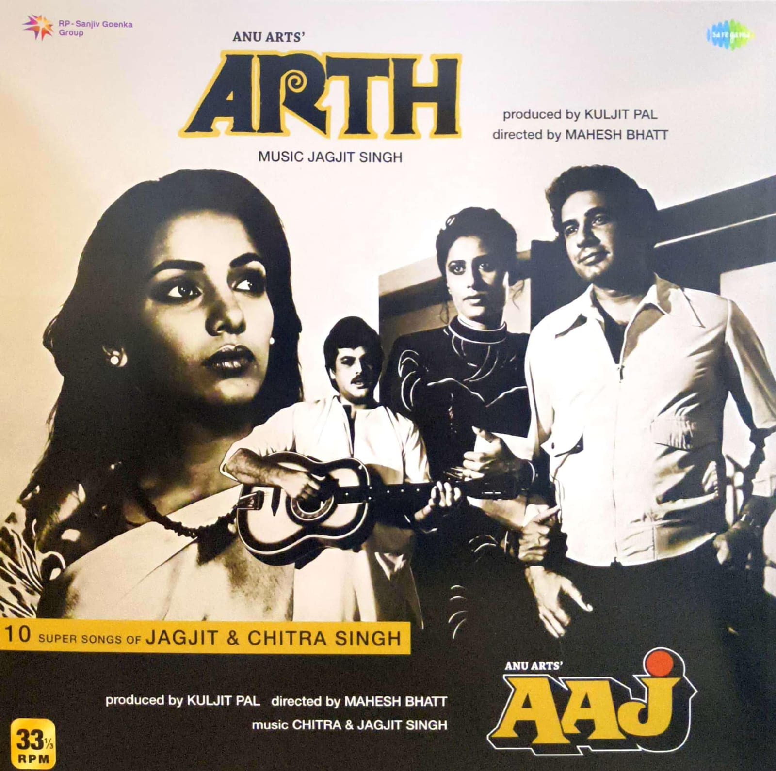 R-20250622 Arth-Aaj;vinyl_record gramophone house