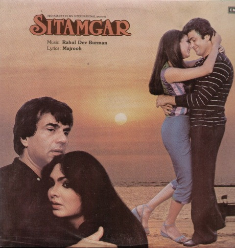 Sitamgar - Lp Record