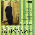 Alexander Borodin;vinyl_record gramophone house