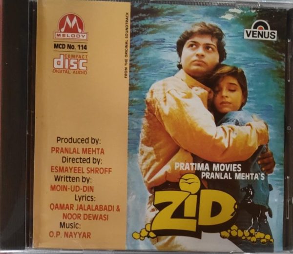 Zid;audio_cd gramophone house