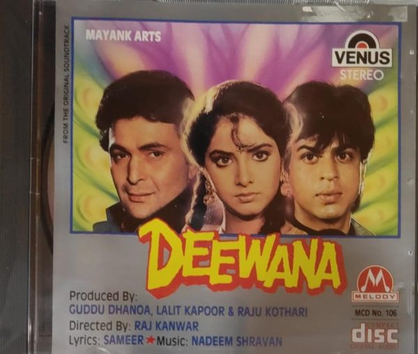 Deewan; audio_cd gramophone house