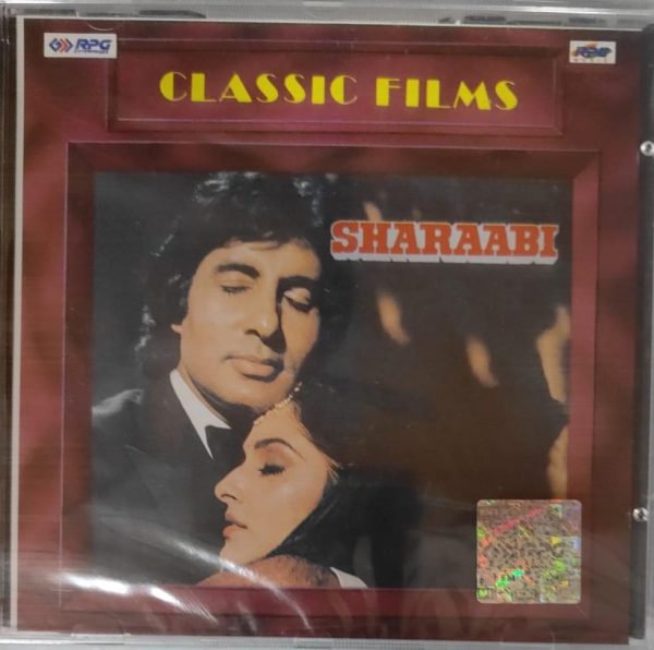 Sharaabi;audio_cd, gramophone house