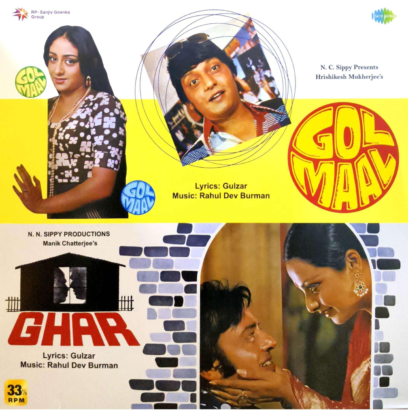 R-20250717 Gol Maal-Ghar;vinyl_record gramophone house