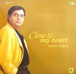 Close to My Heart;vinyl_record gramophone house