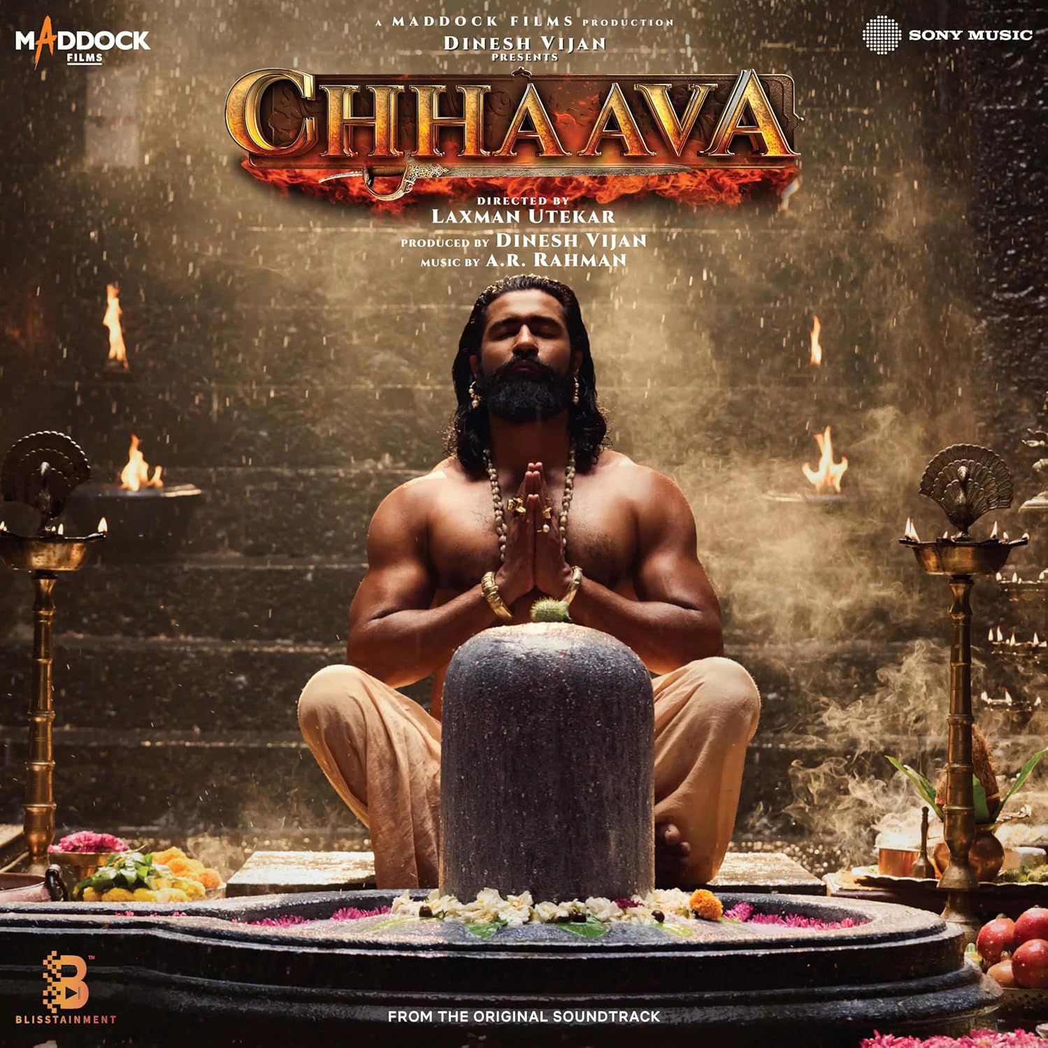 R-20250718 Chhaava;vinyl_record gramophone house
