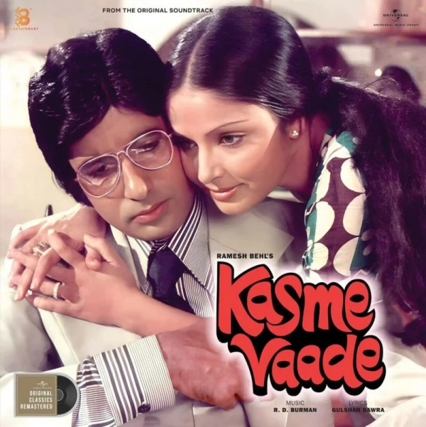 Kasme Vaade