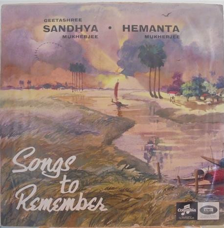 Songs To Remember;vinyl_record gramophone house