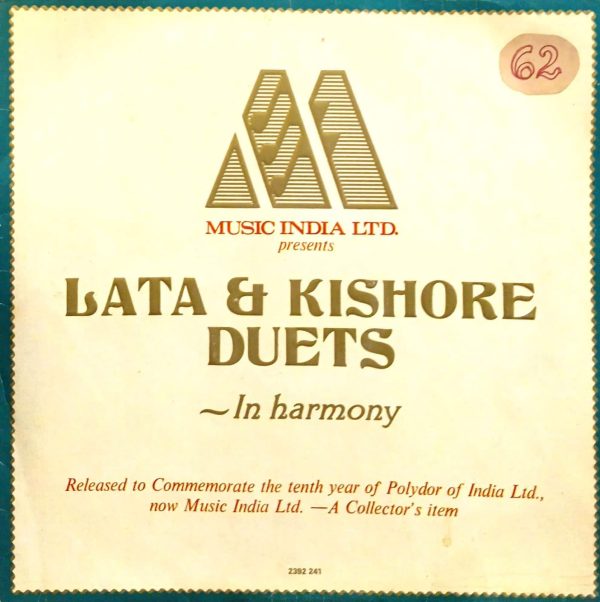 Lata Mangeshkar, Kishore Kumar – Lata & Kishore Duets - Lp Record