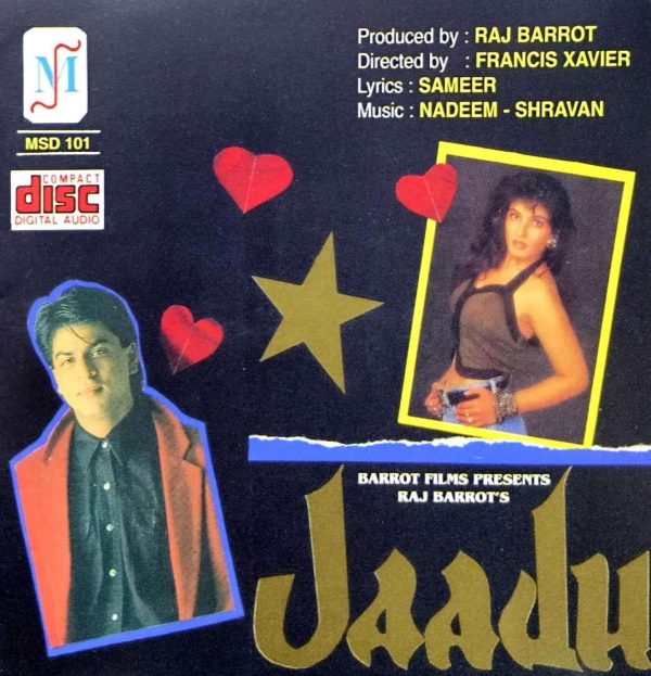 Jaadu;audio_cd gramophone house