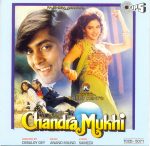 Chandra Mukhi;audio_cd gramophone house