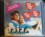 Dil;audio_cd gramophone house