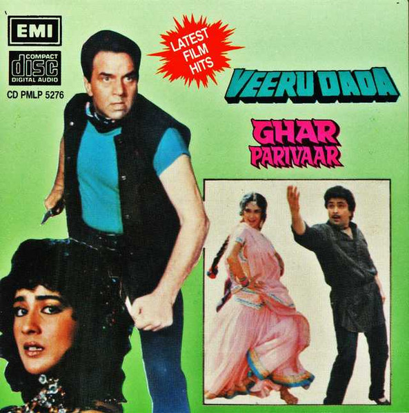 Veeru Dada / Ghar Parivaar;audio_cd gramophone house