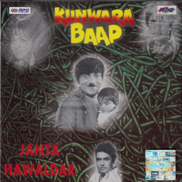 Kunwara Baap / Janta Hawaldar;audio_cd gramophone house
