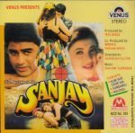 Sanjay;audio_cd gramophone house