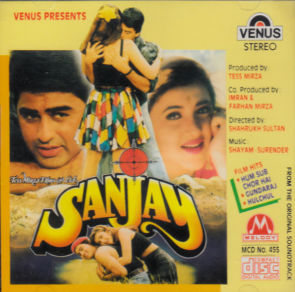 Sanjay;audio_cd gramophone house