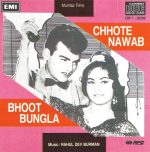 Chhote Nawab / Bhoot Bungla;audio_cd gramophone house