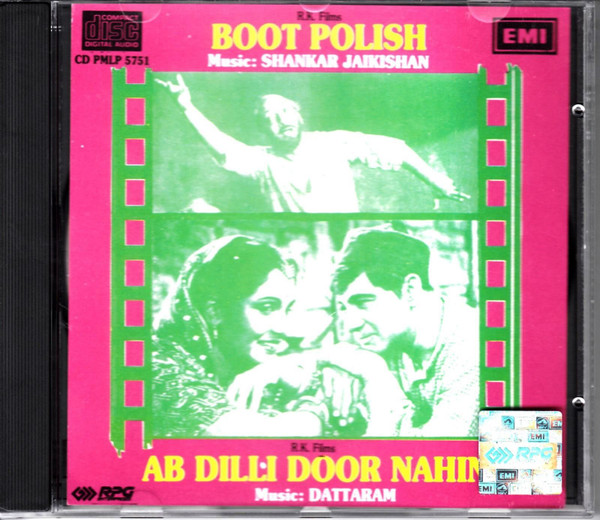 Boot Polish / Ab Dilli Door Nahin;audio_cd, gramophone house