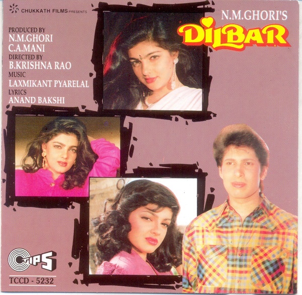 Dilbar;audio_cd gramophone house