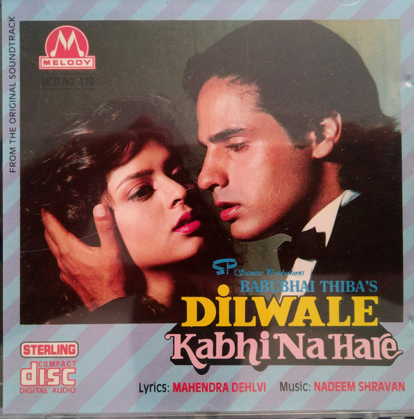 Dilwale Kabhi Na Hare;audio_cd gramophone house