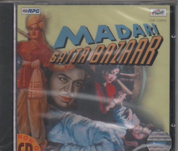 Madari / Satta Bazaar;audio Cd, Import(UK)