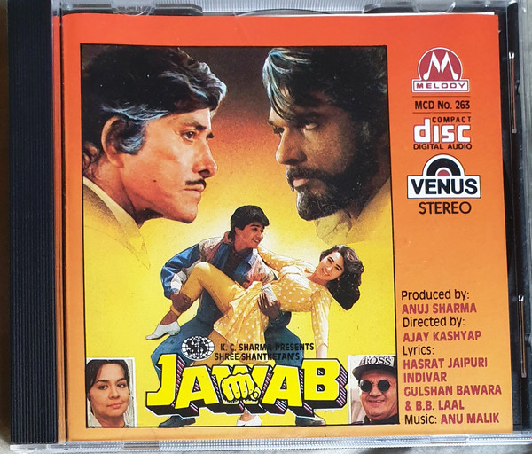 Jawab;audio_cd gramophone house