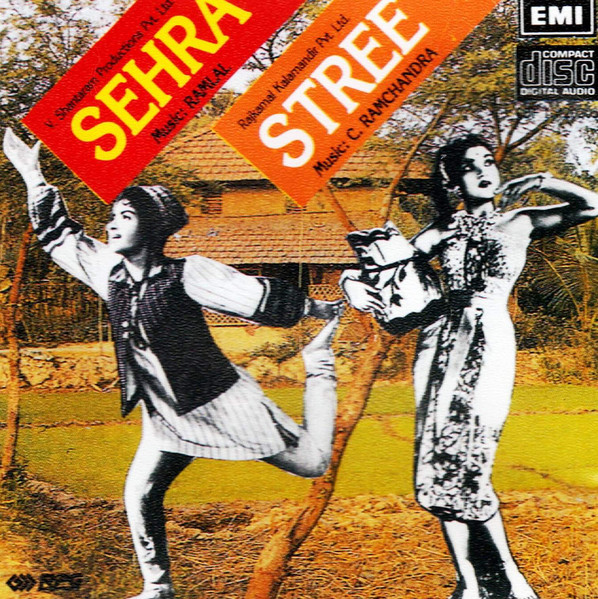 Sehra / Stree;audio_cd gramophone house